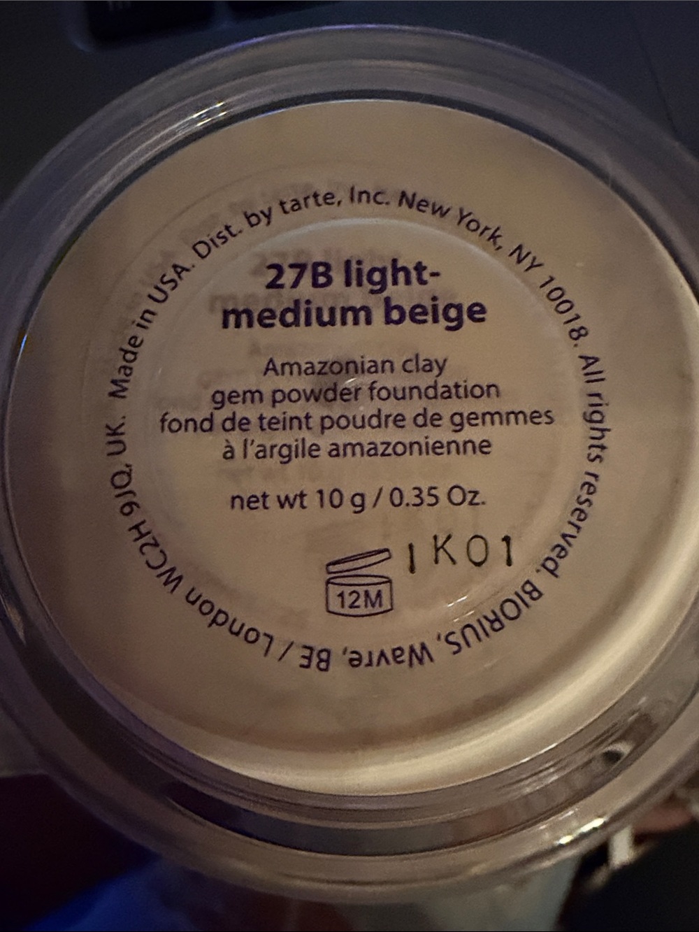 Tarte - Amazonian clay gem powder foundation - Picture 4 of 5